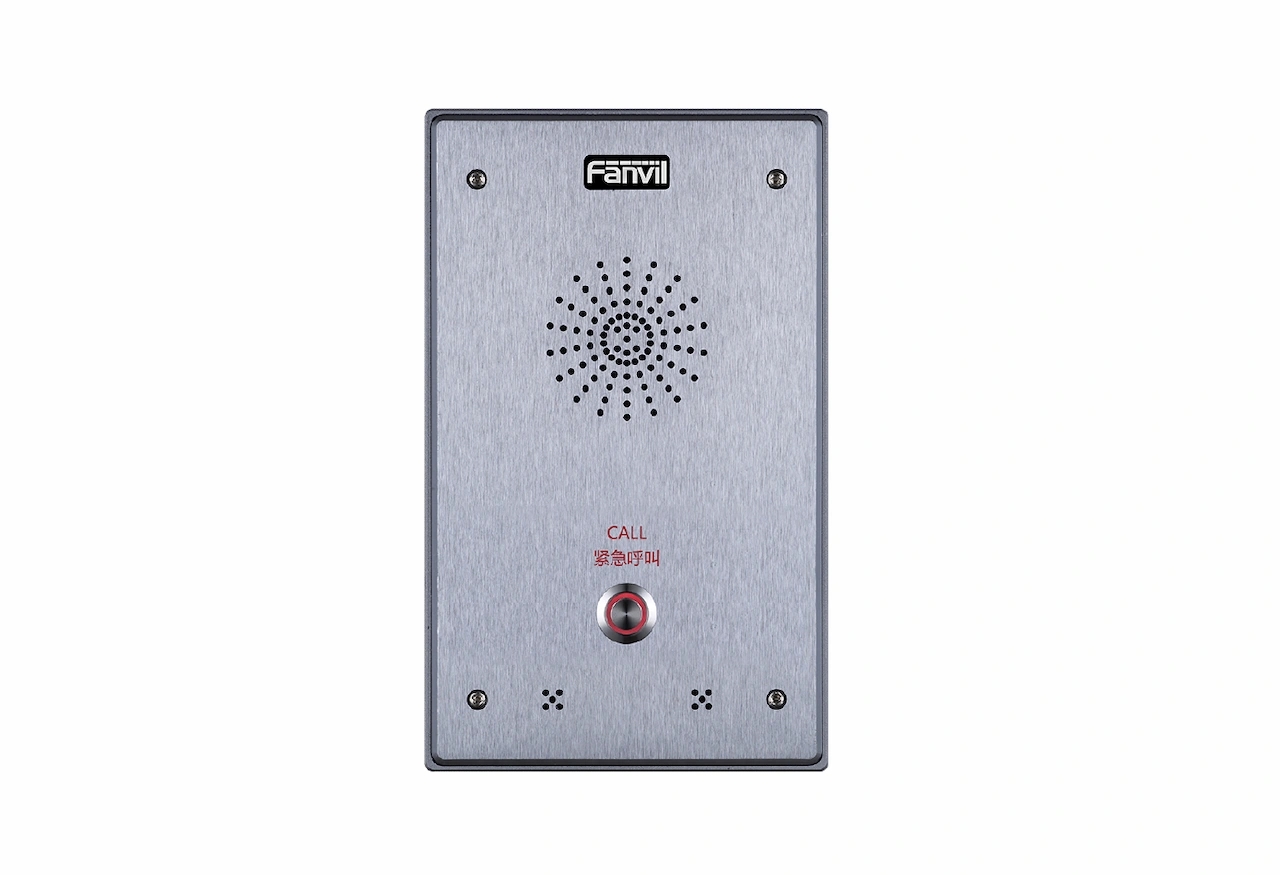 INTERCOMUNICADOR – I12V de Fanvil