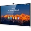 IdeaHub S2 de Huawei, vista 4